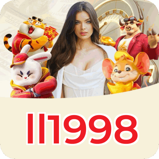 Fortune Series Premium Features